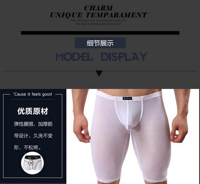 Pantalon pyjama jeunesse - Ref 721939 Image 27