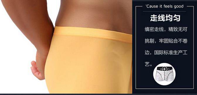 Pantalon pyjama jeunesse - Ref 721939 Image 30