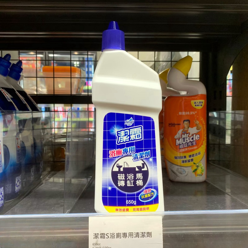 Taiwan Purchase: Jiechuang 650ml Special Cleaning Agent for Bathrooms and Toilets, Suitable for Tiles, Bathtubs, and Toilets