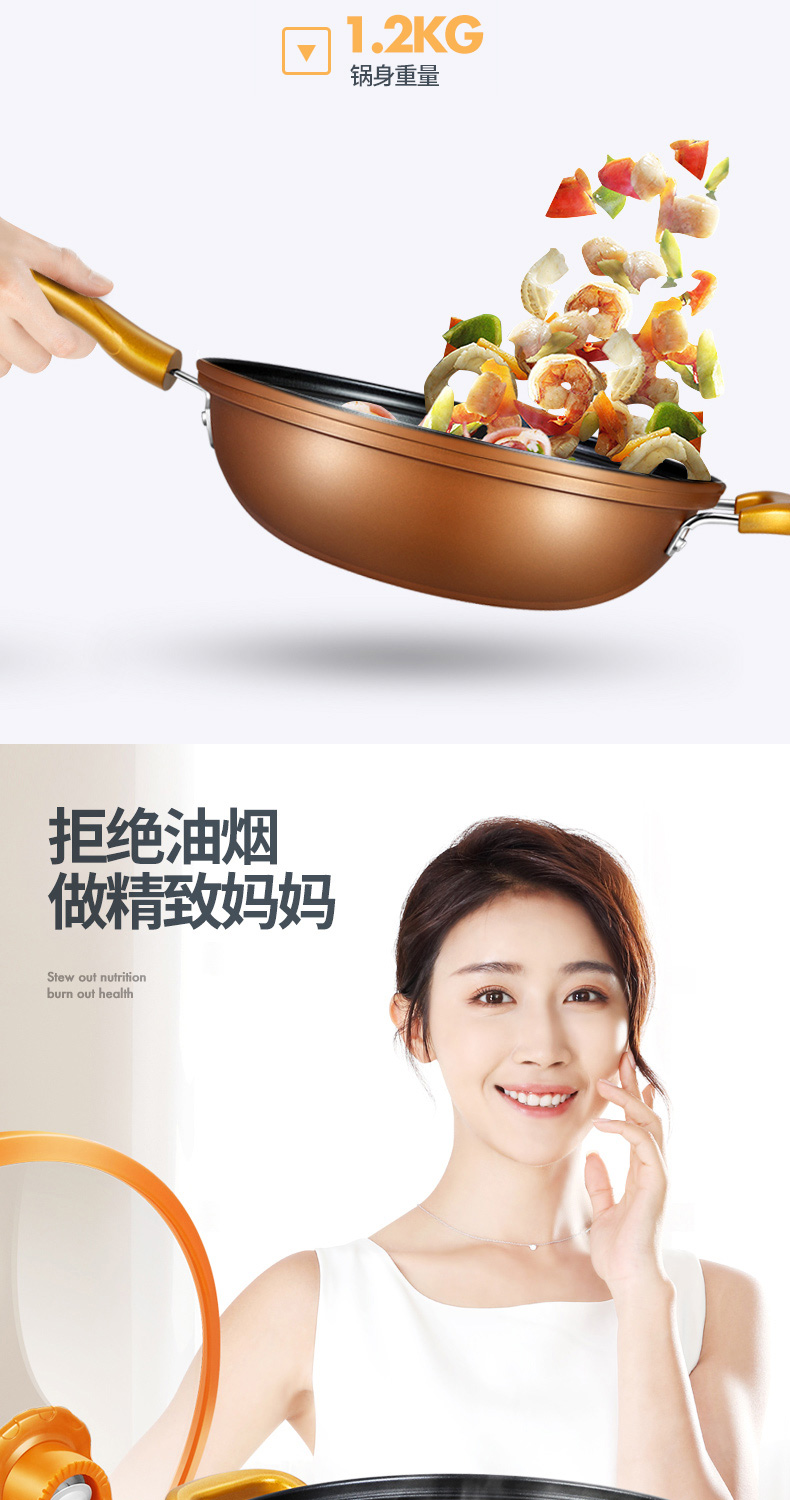 Mingjue Maifanshi chảo chống dính hộ gia đình chảo cảm ứng bếp gas cho chảo sắt nồi hấp 2 tầng