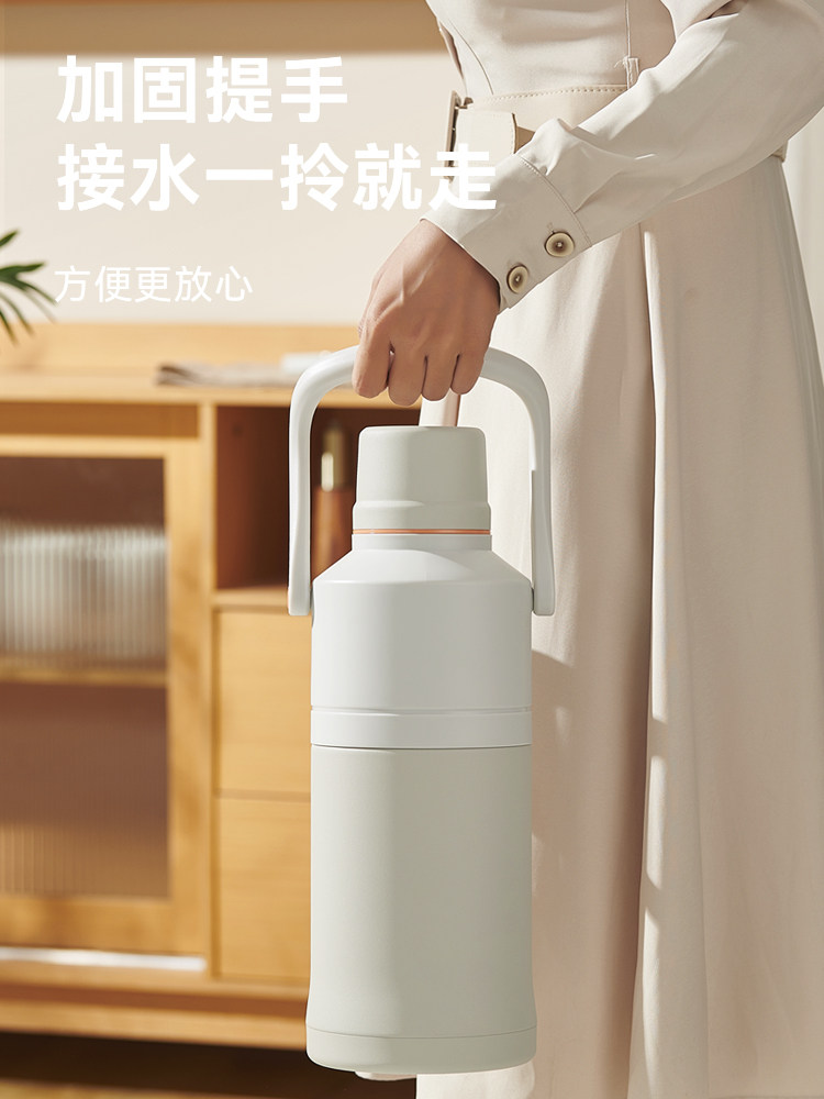 British Mingjue Insulated Water Kettle, Large-Capacity Portable Thermos for Home Use, Suitable for Student Dormitories, Tea Kettle, Insulated Pot