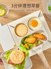 British Mingjue Fried Egg Burger Maker Non-Stick Pan Household Frying Pan Breakfast Pan Egg Frying Tool Pancake Pan