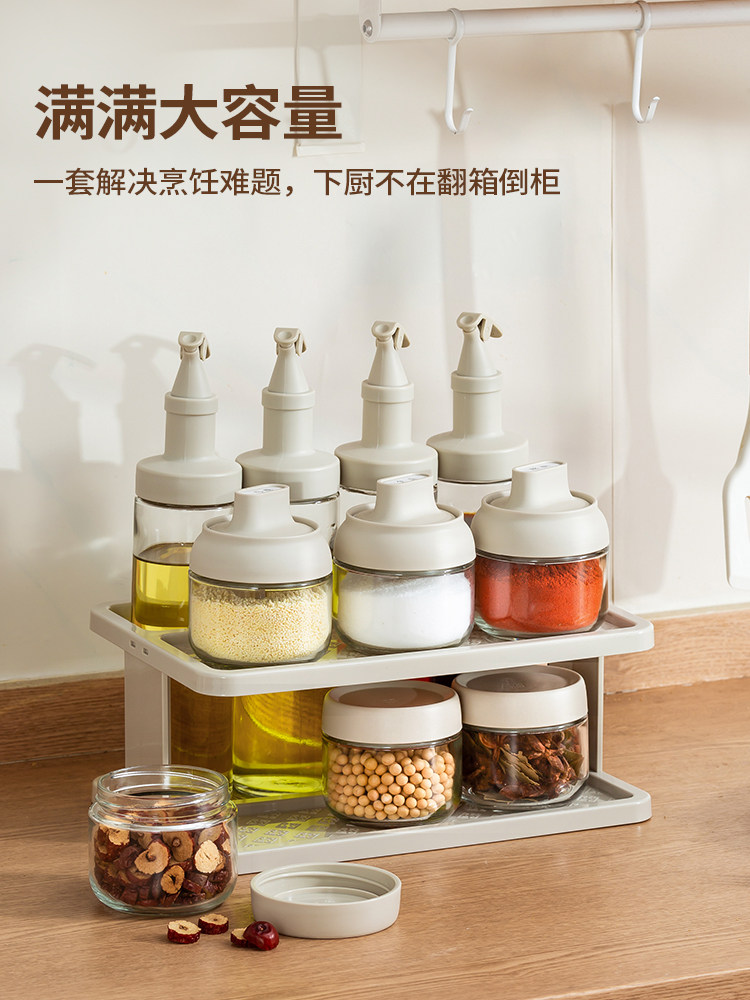 British Mingjue Oil Pot with Automatic Opening and Closing, Leak-Proof Oil Container, Kitchen Soy Sauce Seasoning Bottle, Household Combination Set, Salt Container