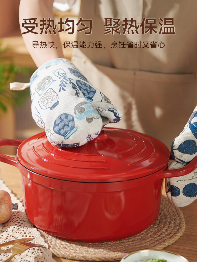 British Mingjue Enamel Pot for Home Use, Stew Pot, Casserole, Soup Pot, Non-Stick Pot, Induction Cooker Cooking Pot