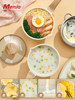 British Mingjue Maifan Stone Milk Pot Baby Food Supplement Pot Infant Frying and Cooking All-In-One Pot Non-Stick Pot Household Soup and Instant Noodle Pot