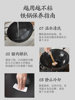 British Mingjue Non-Stick Wok, Traditional Iron Wok for Cooking, Suitable for Home Use with Induction Cooker and Gas Stove, No Coating