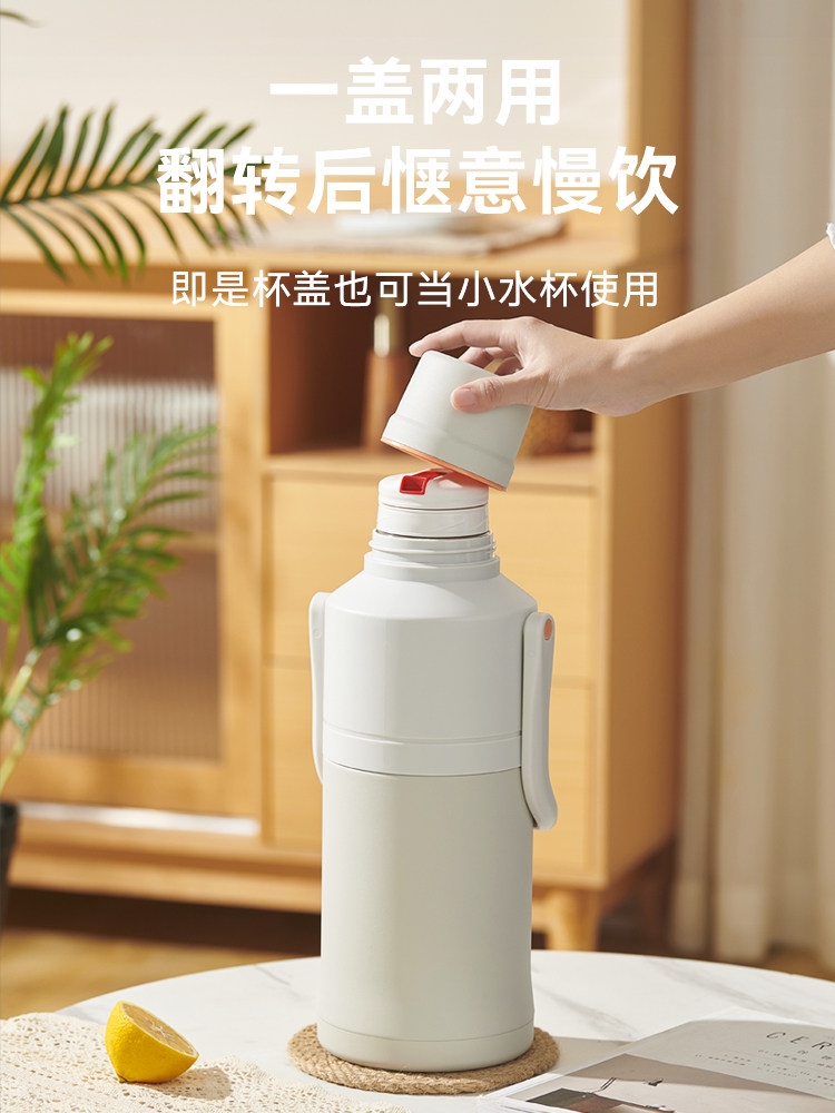 British Mingjue Insulated Water Kettle, Large-Capacity Portable Thermos for Home Use, Suitable for Student Dormitories, Tea Kettle, Insulated Pot