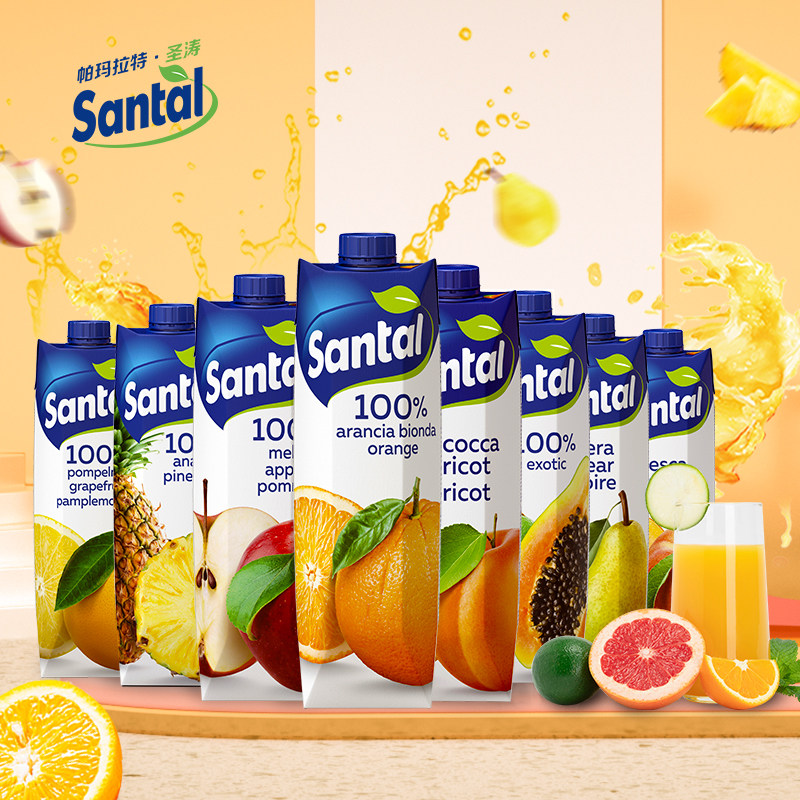 Imported fruit juice Italy original Parmalat Ganti Santao 1L pure fruit juice beverage fruit and vegetable juice
