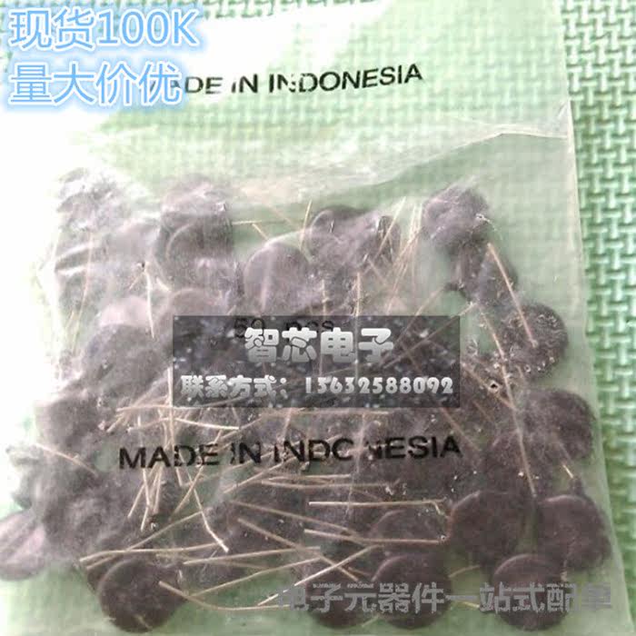 [USD 4.52] Japan Panasonic Voltage Sensitive Resistor ZNR V14471U