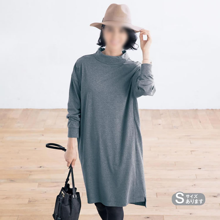 Japan Foreign Trade Spring Money Long Sleeve Loose Pregnancy Woman Dress Postpartum Breastfeeding Tandem Dress 