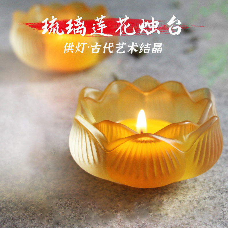Daxi Buddhist Tool Supplies Buddha Front Candlestick Household Lotus Butterfly Buddha Lights Lights Position