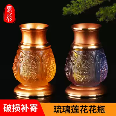 Glass vase Household indoor Guanyin vase for Buddha vase Pair of Buddha front ornaments Buddha hall worship Buddha supplies