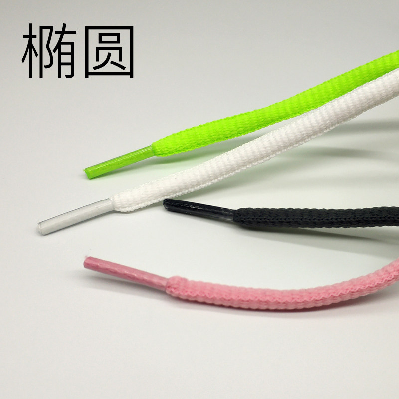 Oval Laces Adaptation Li Ning Basket Sneakers Sports Anti-Loose White Non Original Fitting Full City 7 Liblades Badminton 8 Shimmering