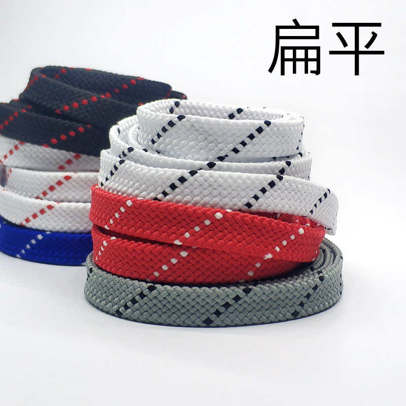 Fit Li Ning Flat Shoelace Flower Two-tone Basketball Shoes Sonic Fission Blitz Blockade Wade Black and White White Shoes