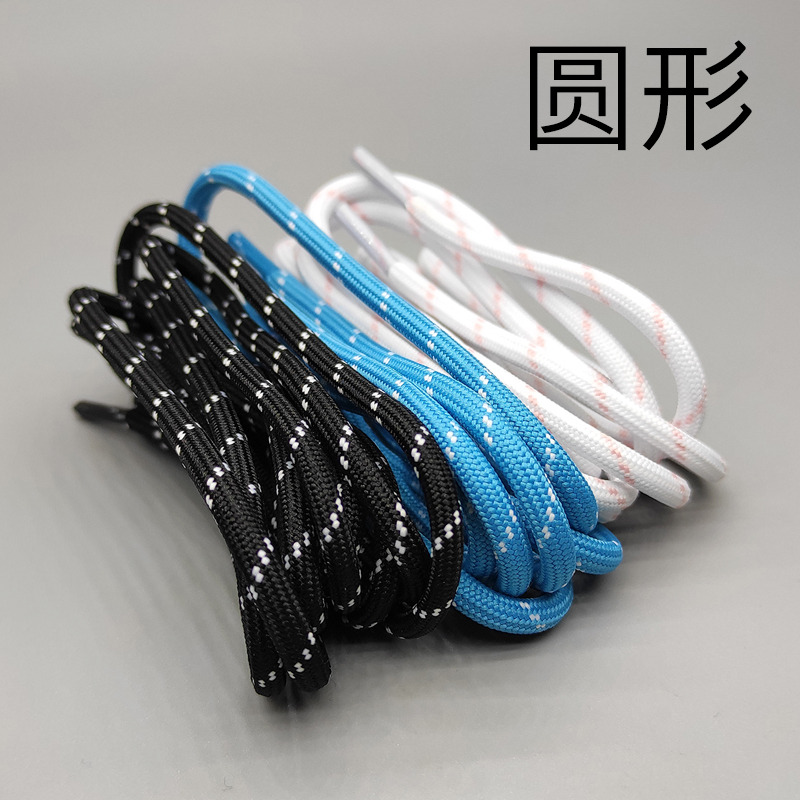 Adaption Anpedal round laces KT4 basket sneakers black white non-original fit light cavalry UFO sport 5 to go crazy 3 running