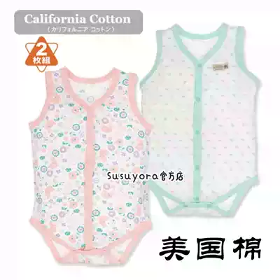 SUSUYORA American cotton newborn baby sleeveless triangle climbing suit jumpsuit summer light and light 2 pieces