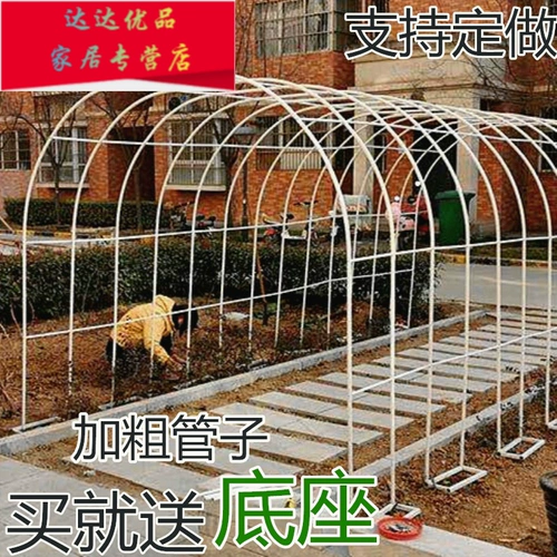 Арочная цветочная рама скалолазан