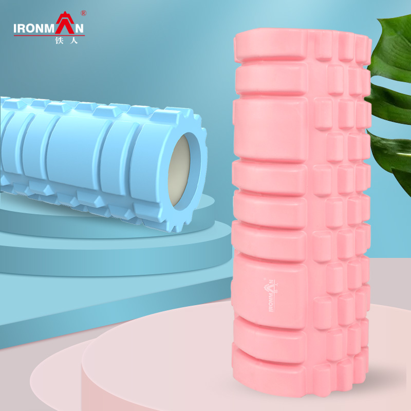 Iron Man Fitness Muscle Relaxation New Yoga Column Roller Massager Foam Shaft Massage Roller Slim Leg