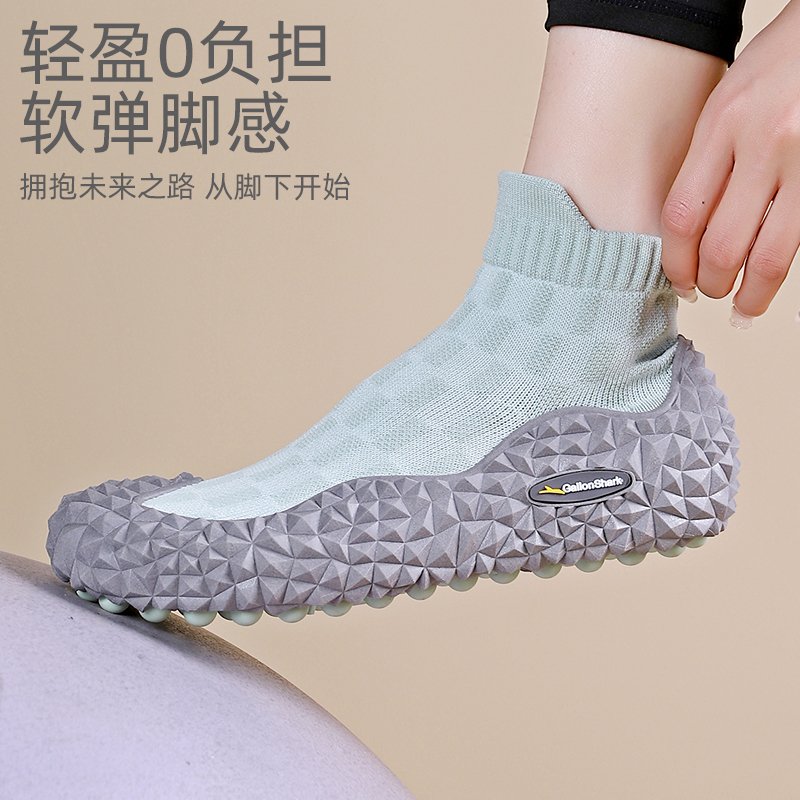 Goron Shark Fitness Sports Shoes Socks Shock-Absorbing Lightweight Elastic Non-Slip Soft Sole Jump Rope Exercise Yoga Weightlifting Squat Cycling