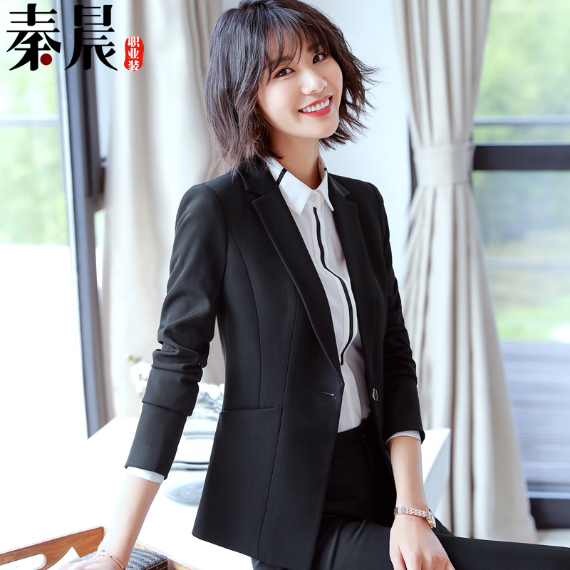 Tailleur femme SEENSUNNY   - Ref 3244329 Image 1
