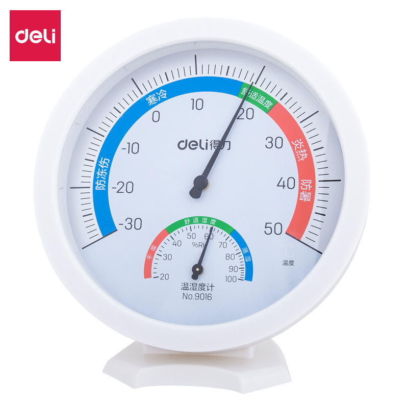Deli temperature and humidity meter 9016 office home high-precision indoor and outdoor vertical baby room thermometer hygrometer