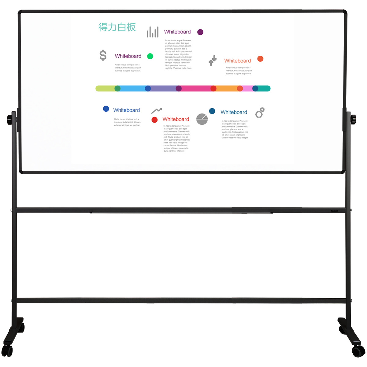 Deli 7884 bracket type double-sided large whiteboard removable 90*180 magnetic conference teaching office supplies