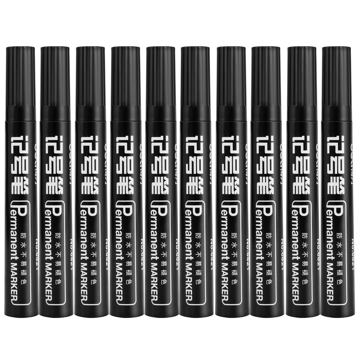 The 6821 oil mark pen packing pupil office waterproof is not easy to fade black red blue