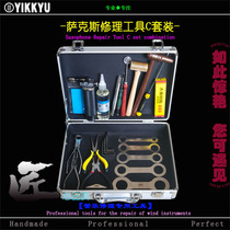 Musical Instrument Repair Tools Wind Instrument Repair Saxophone Repair Tools C Set