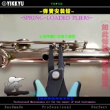 Музыкальные инструменты, импортный набор инструментов, съемные плоскогубцы