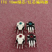 TTC10mm Green Core Mouse Wheel Encoder Racing KANA KINZU v2 v3 v3 decoder G102 GPRO