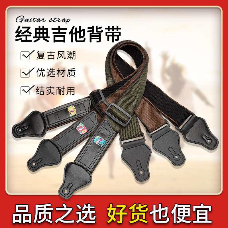 Able to put aside sheet folk Guitar Holding Baby Bag Skew Satchel Electric Wood Guitar With Classic pure cotton gig It cuddling bag accessories