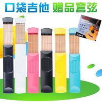 Pocket guitar Portable Guitar Player type Chord conversion trainer Guitar finger trainer Adult can play