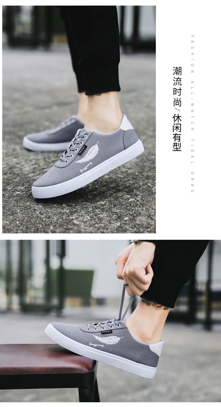 Giày nam mùa thu thoáng khí phiên bản Hàn Quốc của xu hướng giày hoang dã giày thường Bắc Kinh giày vải sinh viên giày thủy triều giày thể thao nam