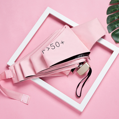 【迷你两用】便携灵巧功能伞