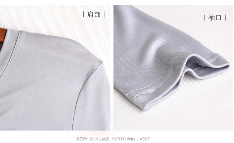 佰 丝 韵 mùa thu mới lụa đôi đan V-cổ đáy áo sơ mi nam lụa phần dày dài tay T-Shirt top