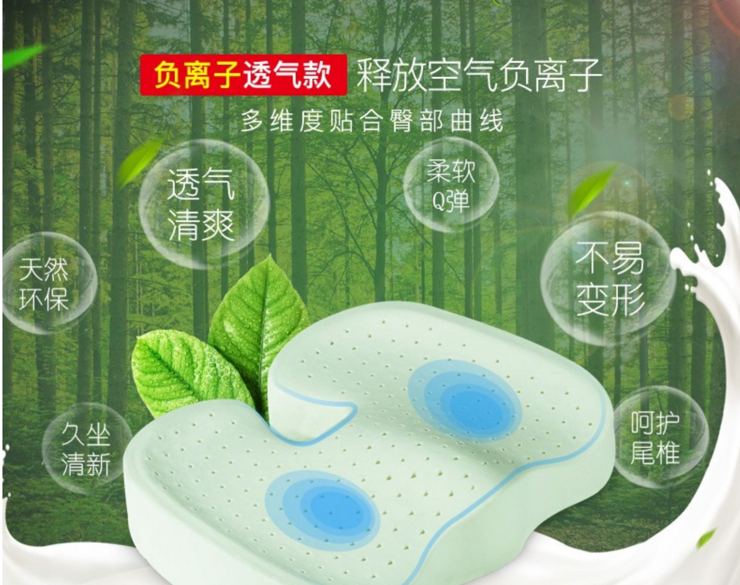 Tốt nhất Áo ghế mủ đệm ghế sinh viên văn phòng đệm dày đệm rắm đệm đẹp dưới thở mùa đông mềm - Ghế đệm / đệm Sofa đệm ghế gỗ