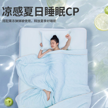 佳奥高端冰丝凉席夏季可水洗机洗折叠床单床笠高级席子三件套