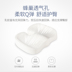 Tốt nhất Áo ghế mủ đệm ghế sinh viên văn phòng đệm dày đệm rắm đệm đẹp dưới thở mùa đông mềm - Ghế đệm / đệm Sofa đệm ghế gỗ Ghế đệm / đệm Sofa