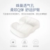 Tốt nhất Áo ghế mủ đệm ghế sinh viên văn phòng đệm dày đệm rắm đệm đẹp dưới thở mùa đông mềm - Ghế đệm / đệm Sofa