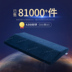 Tốt nhất Olympic memory foam lại pad đệm gối mang thai eo thắt lưng gối thắt lưng đệm đĩa thắt lưng ngủ trên giường - Trở lại đệm / Bolsters gối sofa đẹp Trở lại đệm / Bolsters
