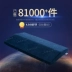 Tốt nhất Olympic memory foam lại pad đệm gối mang thai eo thắt lưng gối thắt lưng đệm đĩa thắt lưng ngủ trên giường - Trở lại đệm / Bolsters gối tựa ghế văn phòng Trở lại đệm / Bolsters