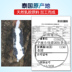 Alltech nước tốt trẻ em gối cao su gối bé vườn ươm tuổi nam và nữ sinh viên 0-3-6-10 Four Seasons chung - Gối gối chữ u cao su non Gối