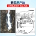 Alltech nước tốt trẻ em gối cao su gối bé vườn ươm tuổi nam và nữ sinh viên 0-3-6-10 Four Seasons chung - Gối gối tựa lưng sofa Gối