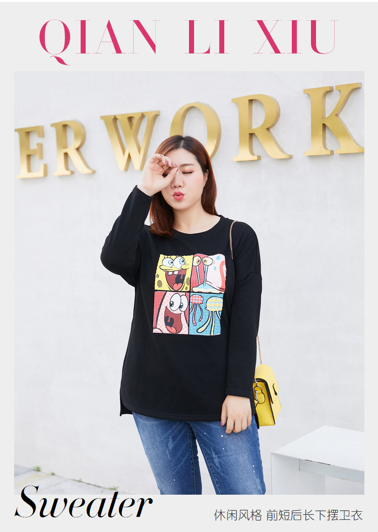 Pull grande taille femme - Ref 3235749 Image 7