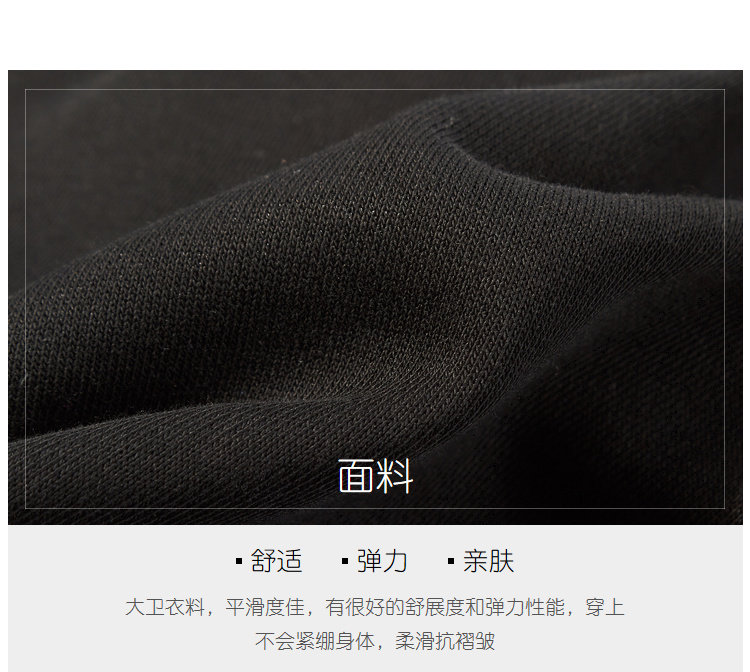 Pull grande taille femme - Ref 3235705 Image 18