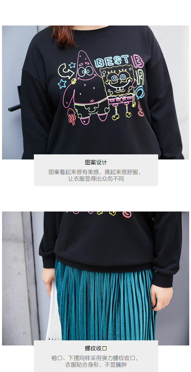 Pull grande taille femme - Ref 3235705 Image 19