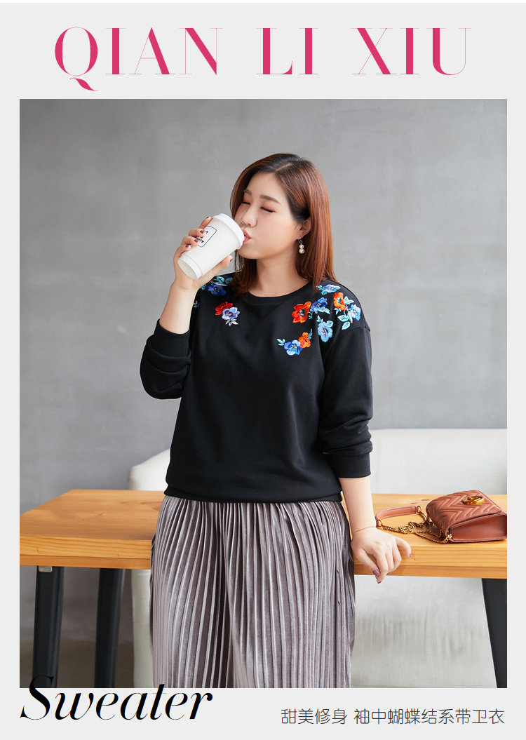 Pull grande taille femme - Ref 3235896 Image 7