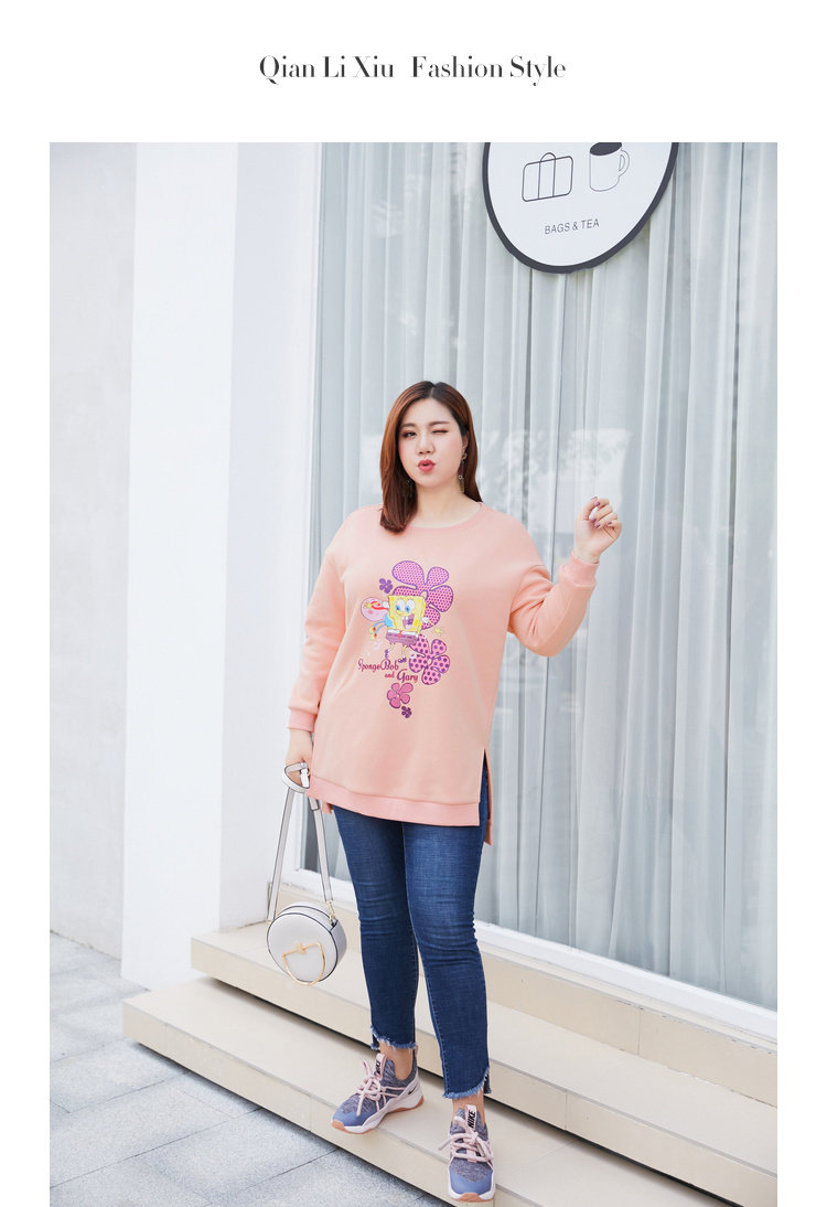 Pull grande taille femme - Ref 3235936 Image 30