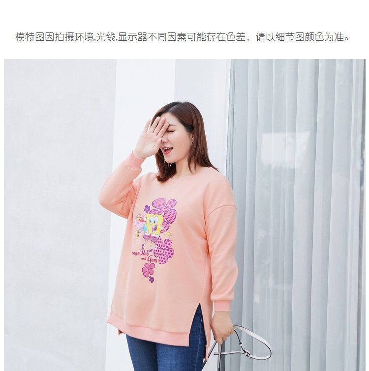 Pull grande taille femme - Ref 3235936 Image 22