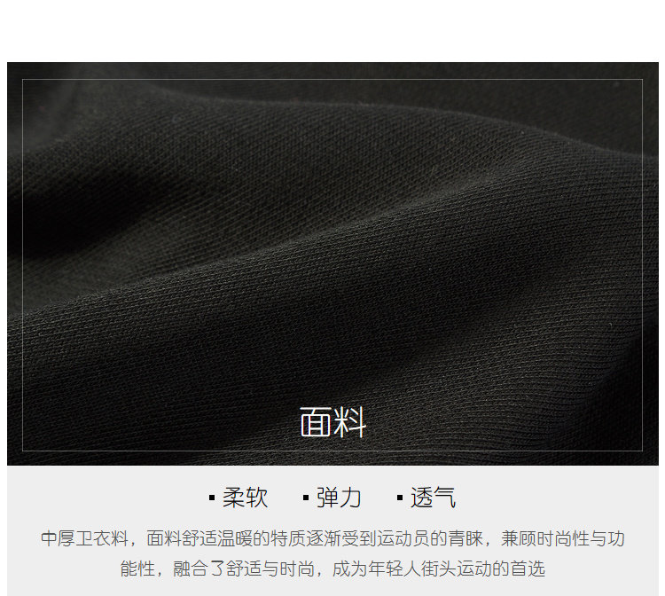 Pull grande taille femme - Ref 3235896 Image 13